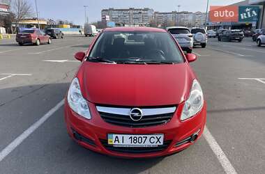 Хэтчбек Opel Corsa 2008 в Борисполе