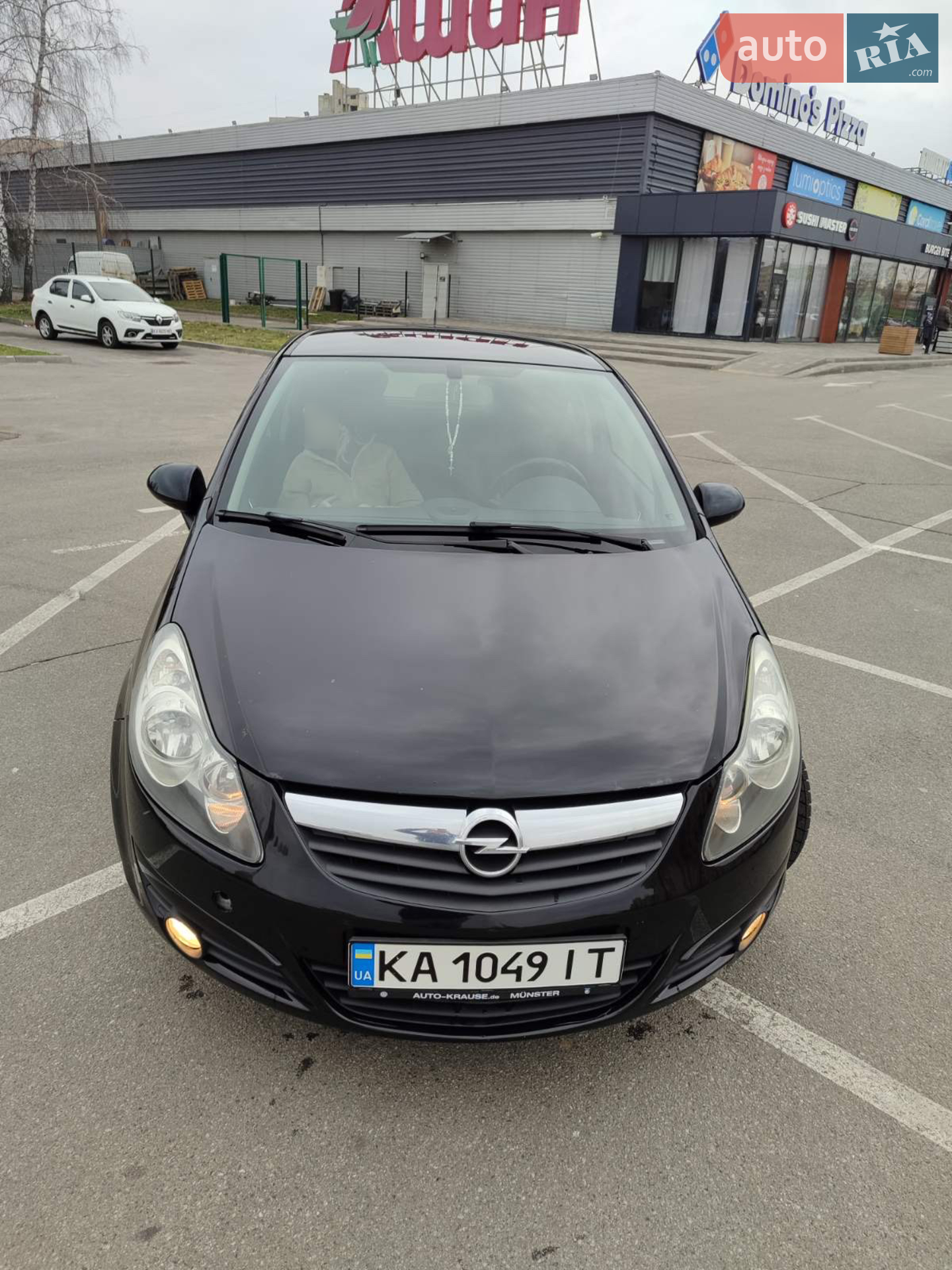 2010 Opel Corsa - мініатюра 18