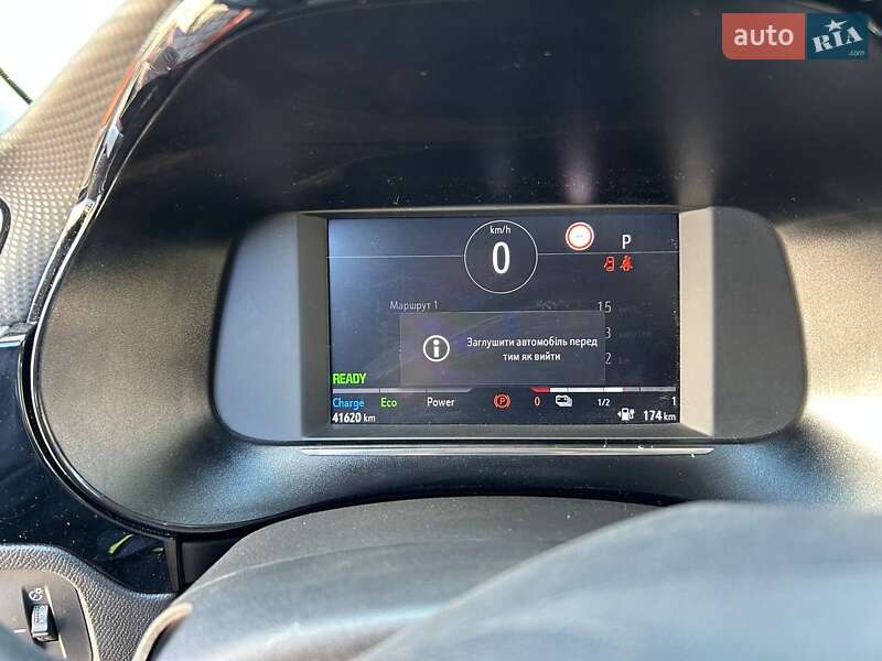 Хэтчбек Opel Corsa 2022 в Львове