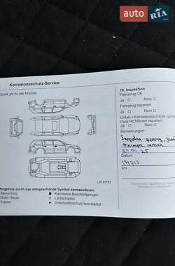 Хэтчбек Opel Corsa 2014 в 