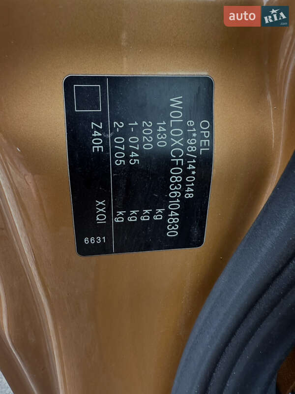 Хэтчбек Opel Corsa 2003 в Дрогобыче