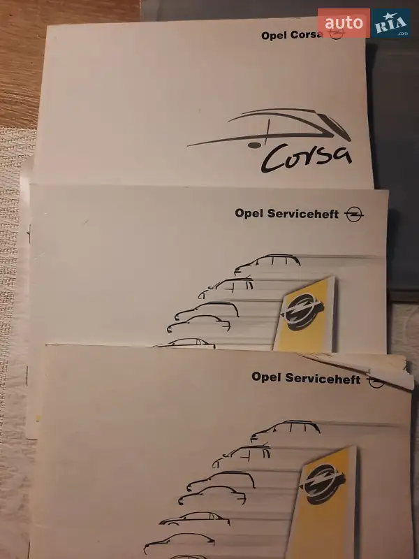 Хэтчбек Opel Corsa 2002 в Полтаве документ 2 фото Хэтчбек Opel Corsa 2002 в Полтаве документ