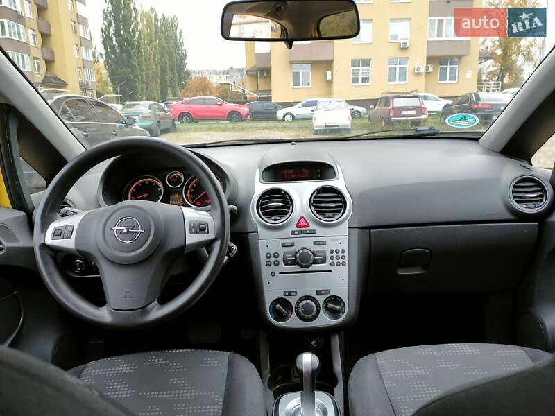Хэтчбек Opel Corsa 2013 в Борисполе фото 31 Хэтчбек Opel Corsa 2013 в Борисполе