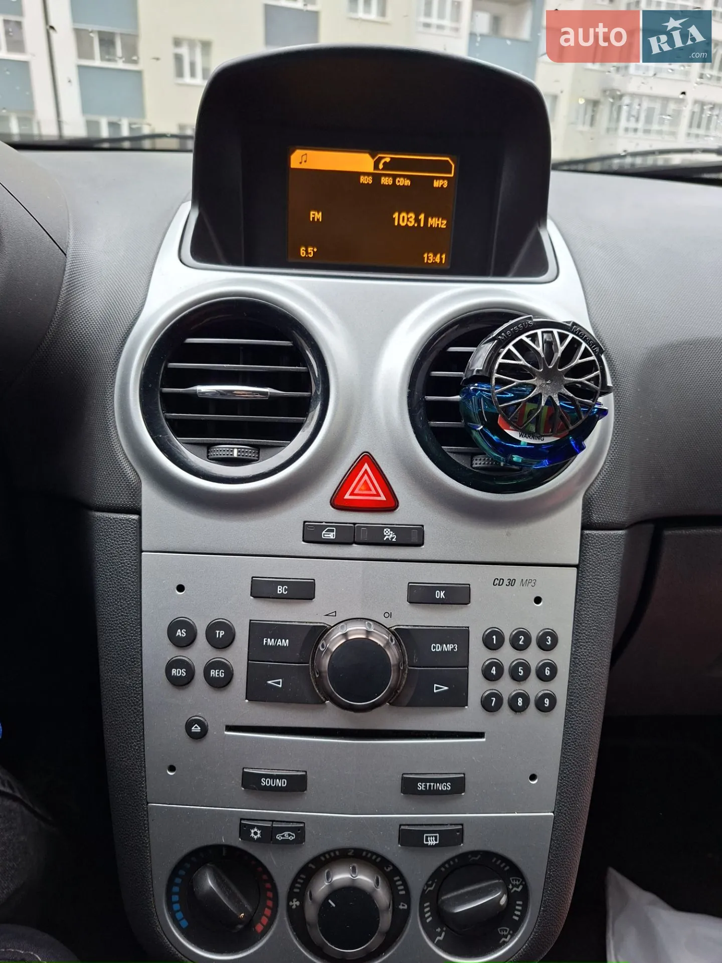 2011 Opel Corsa - мініатюра 5