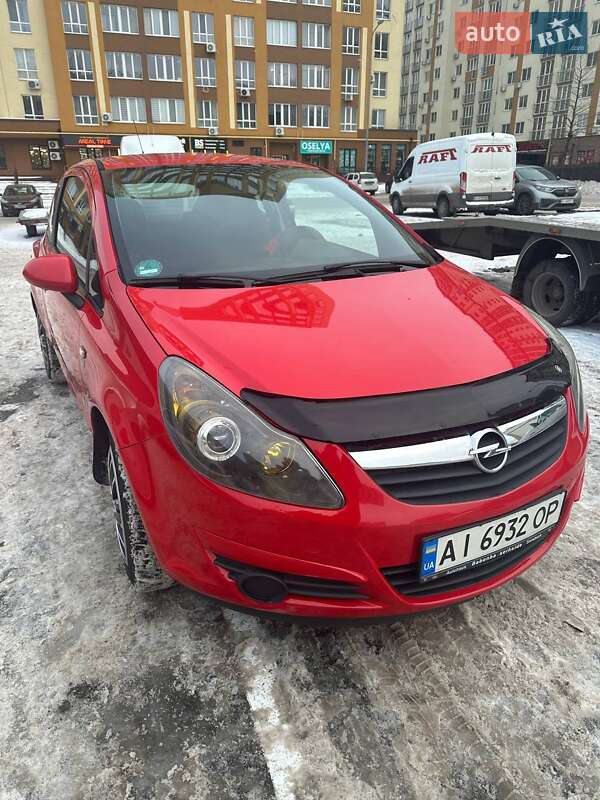 2010 Opel Corsa, VIN W0L0SDL08A6065328:plate — фото 1 (autoria)