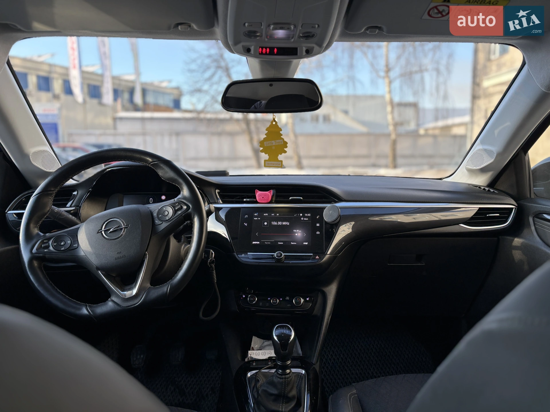 2020 Opel Corsa - мініатюра 14