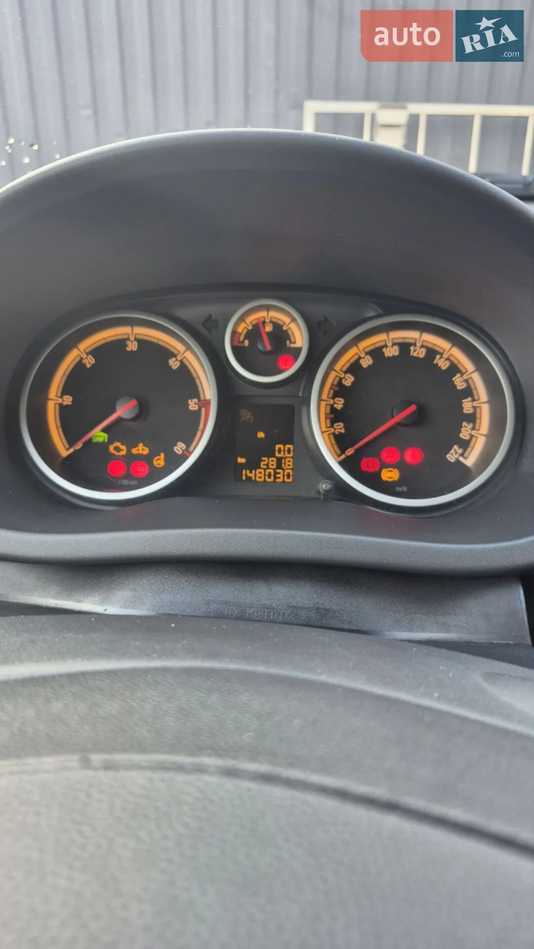 2014 Opel Corsa - мініатюра 13