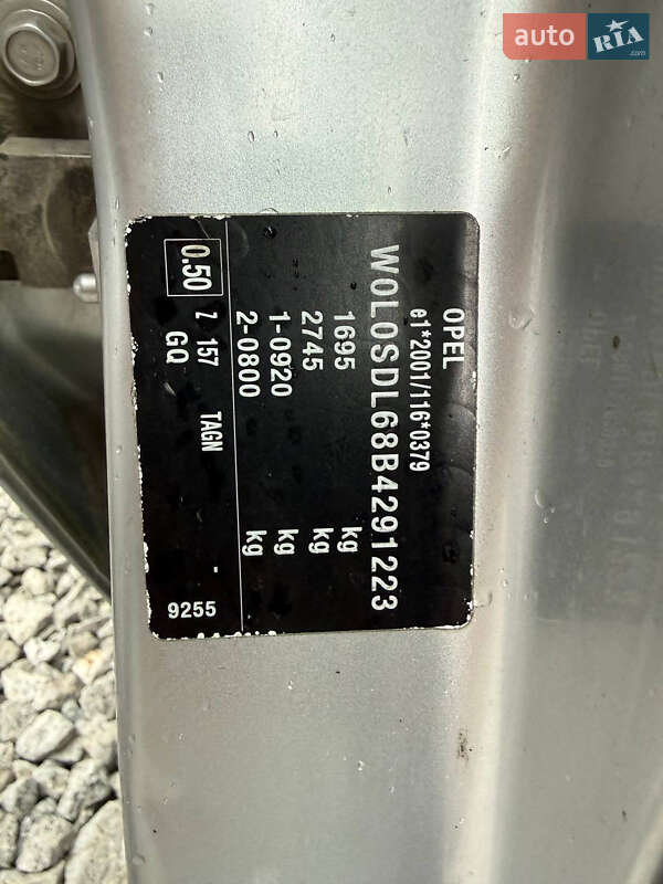 Хэтчбек Opel Corsa 2011 в Стрые