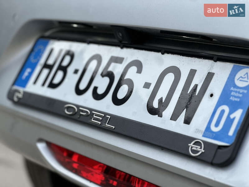 Хэтчбек Opel Corsa 2025 в Дрогобыче