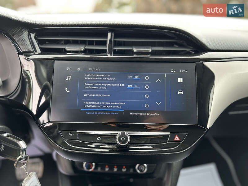 Хэтчбек Opel Corsa 2025 в Дрогобыче