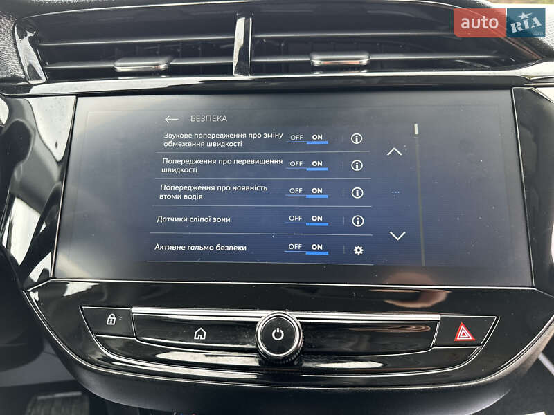 Хэтчбек Opel Corsa 2025 в Дрогобыче