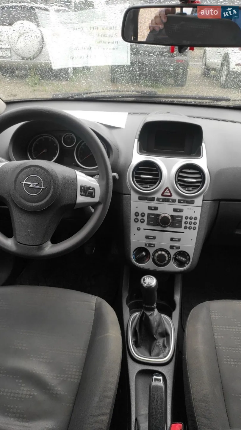 2011 Opel Corsa - мініатюра 7