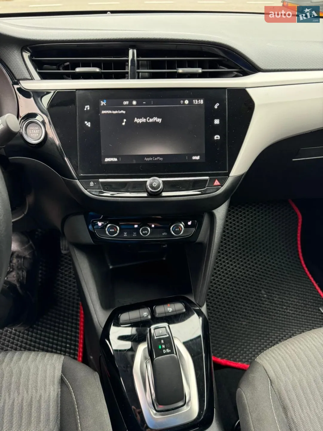 2021 Opel Corsa - мініатюра 4