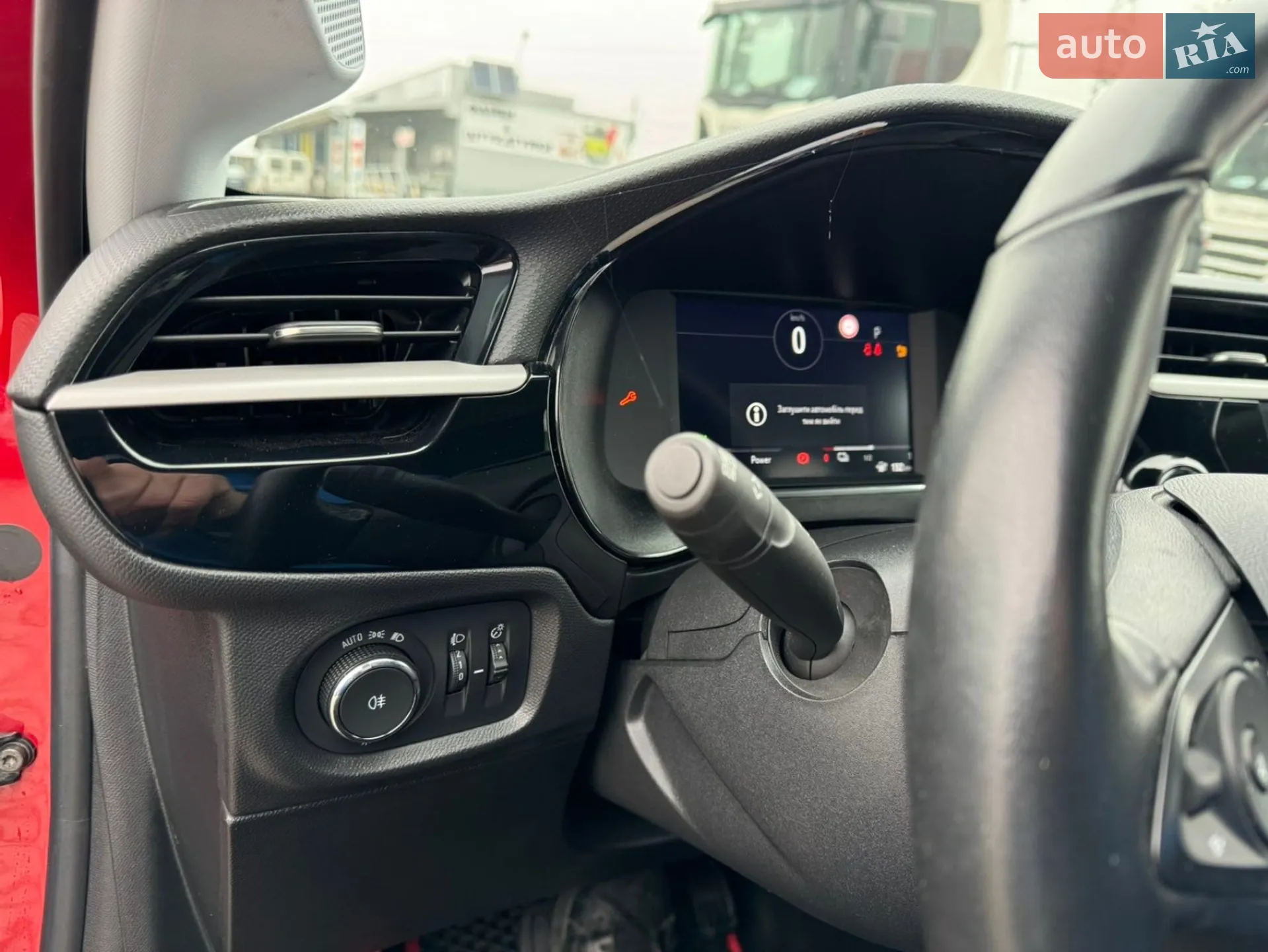 2021 Opel Corsa - мініатюра 12
