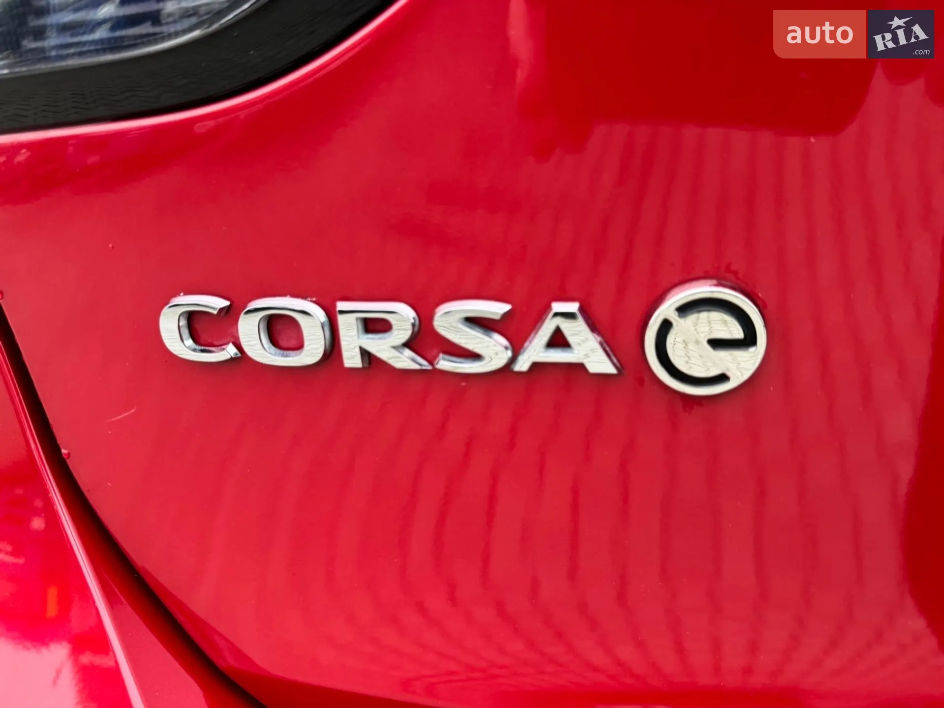 2021 Opel Corsa - мініатюра 14