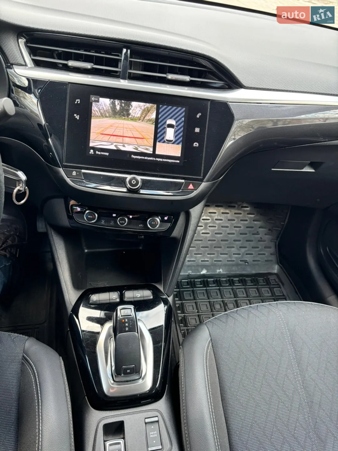 2020 Opel Corsa - мініатюра 18