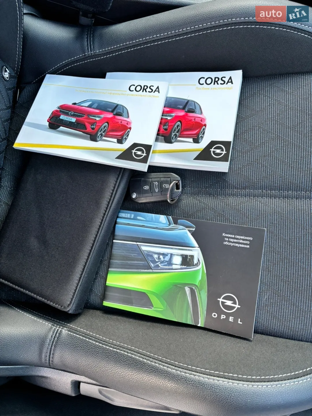 2020 Opel Corsa - мініатюра 32