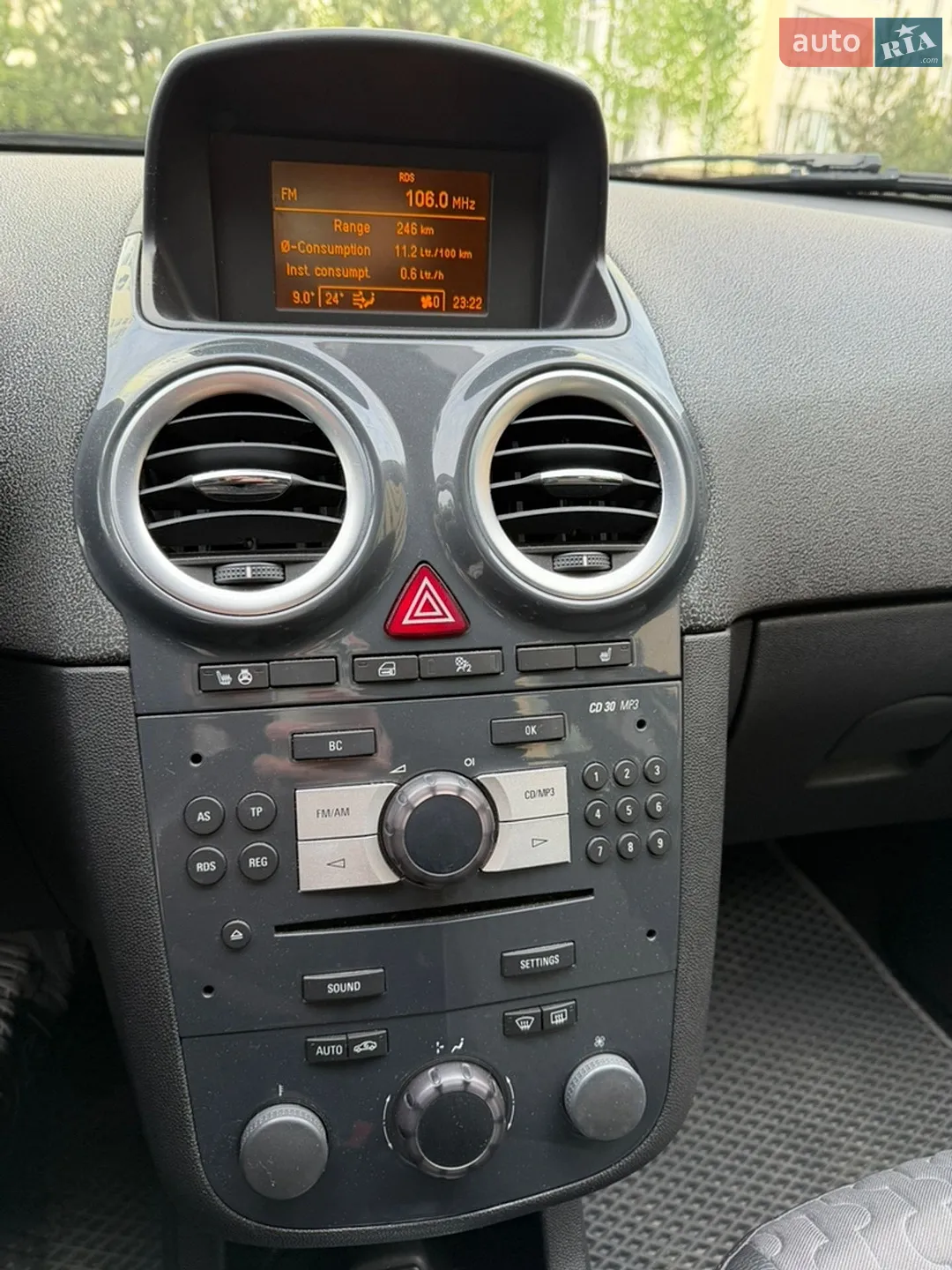 2012 Opel Corsa - мініатюра 12