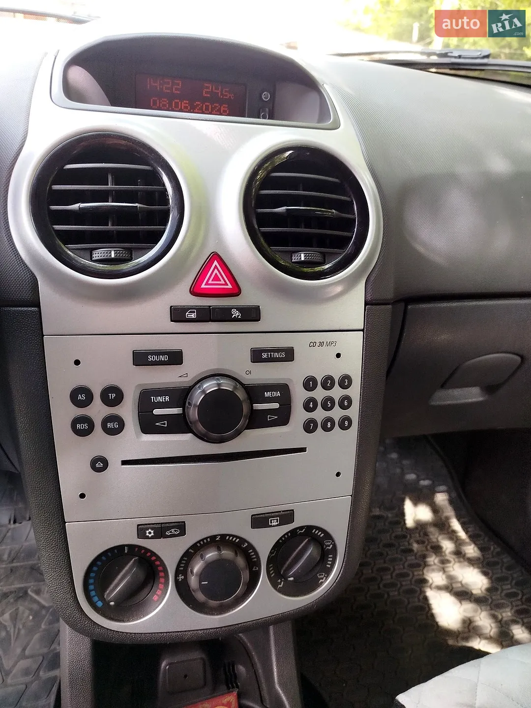 2013 Opel Corsa - мініатюра 11