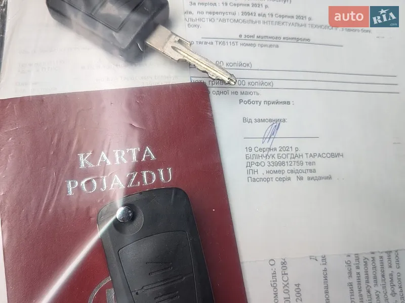 Хетчбек Opel Corsa 2004 в Києві документ 2 фото Хетчбек Opel Corsa 2004 в Києві документ