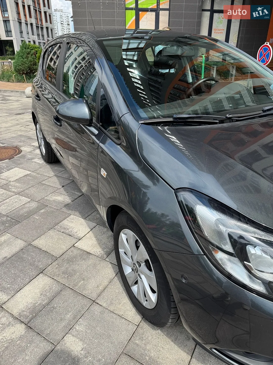 2017 Opel Corsa - мініатюра 25