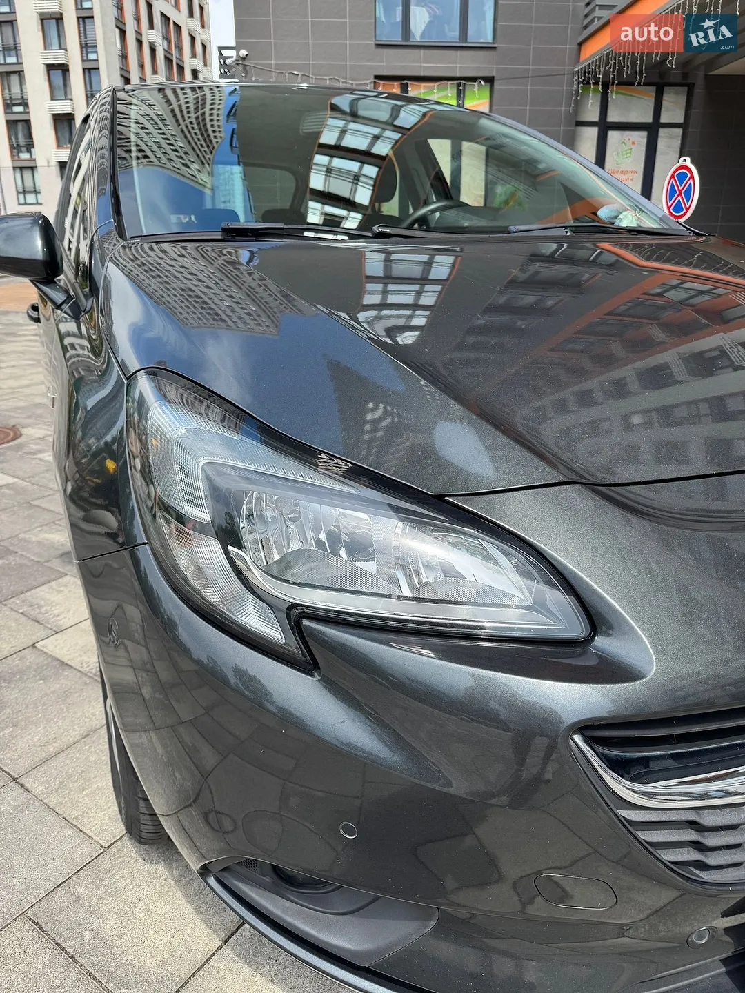 2017 Opel Corsa - мініатюра 27