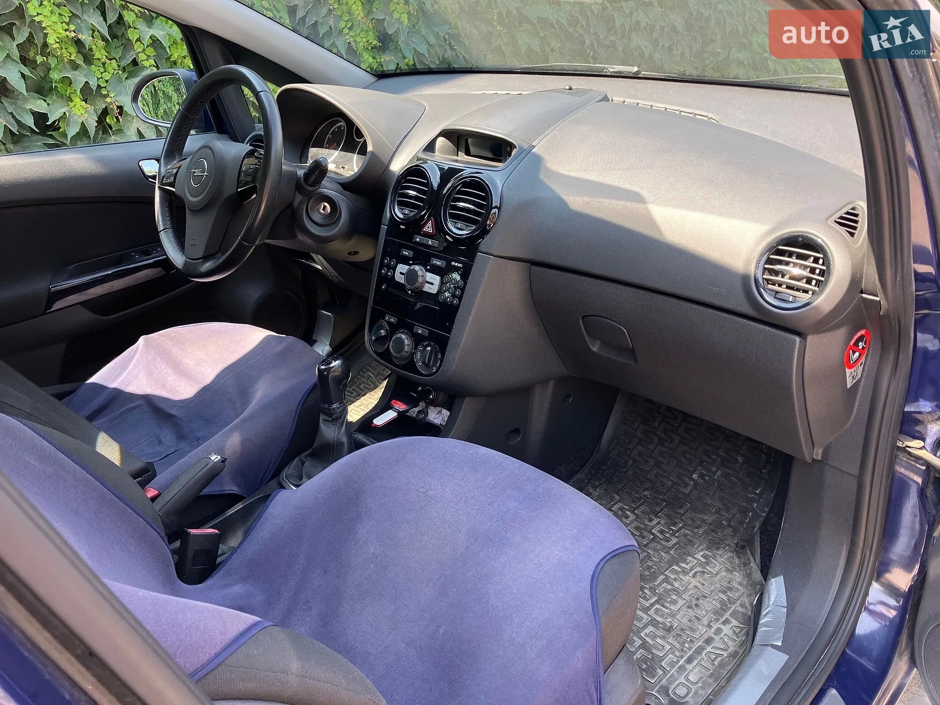 2010 Opel Corsa - мініатюра 3