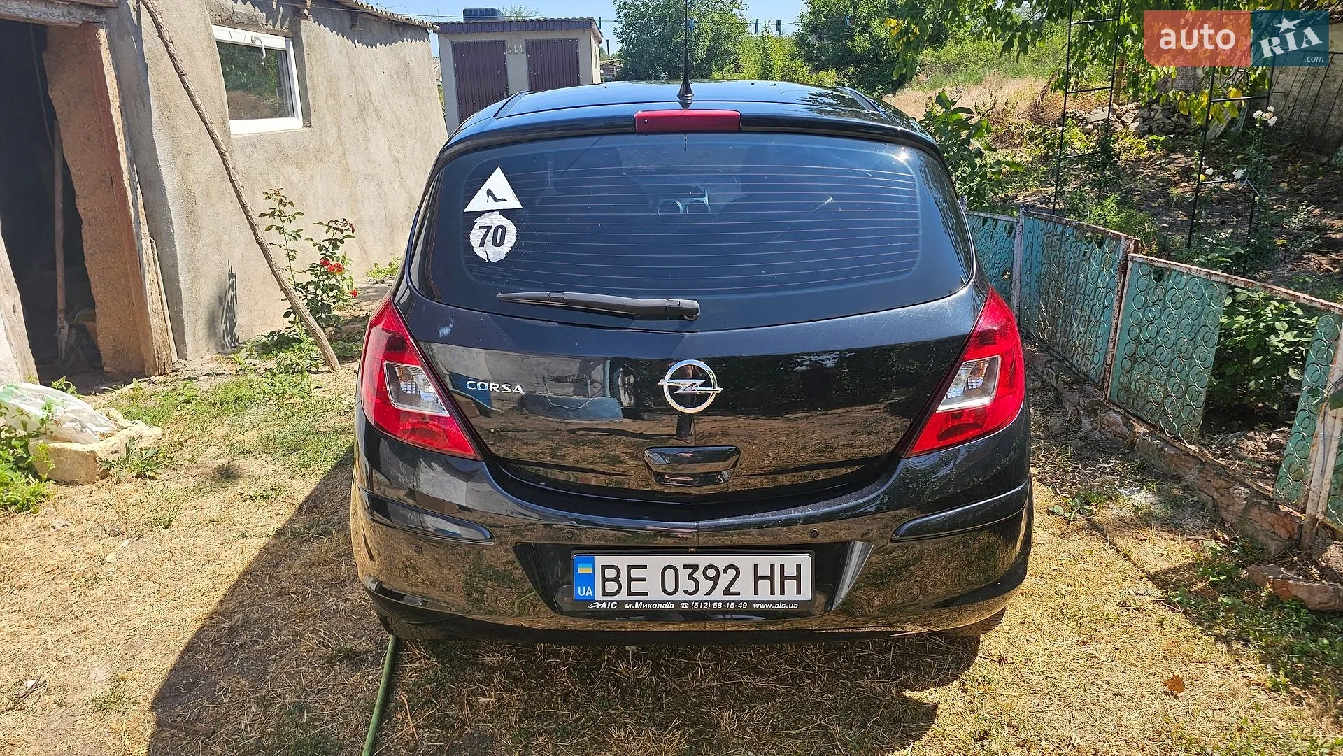 2012 Opel Corsa - мініатюра 4
