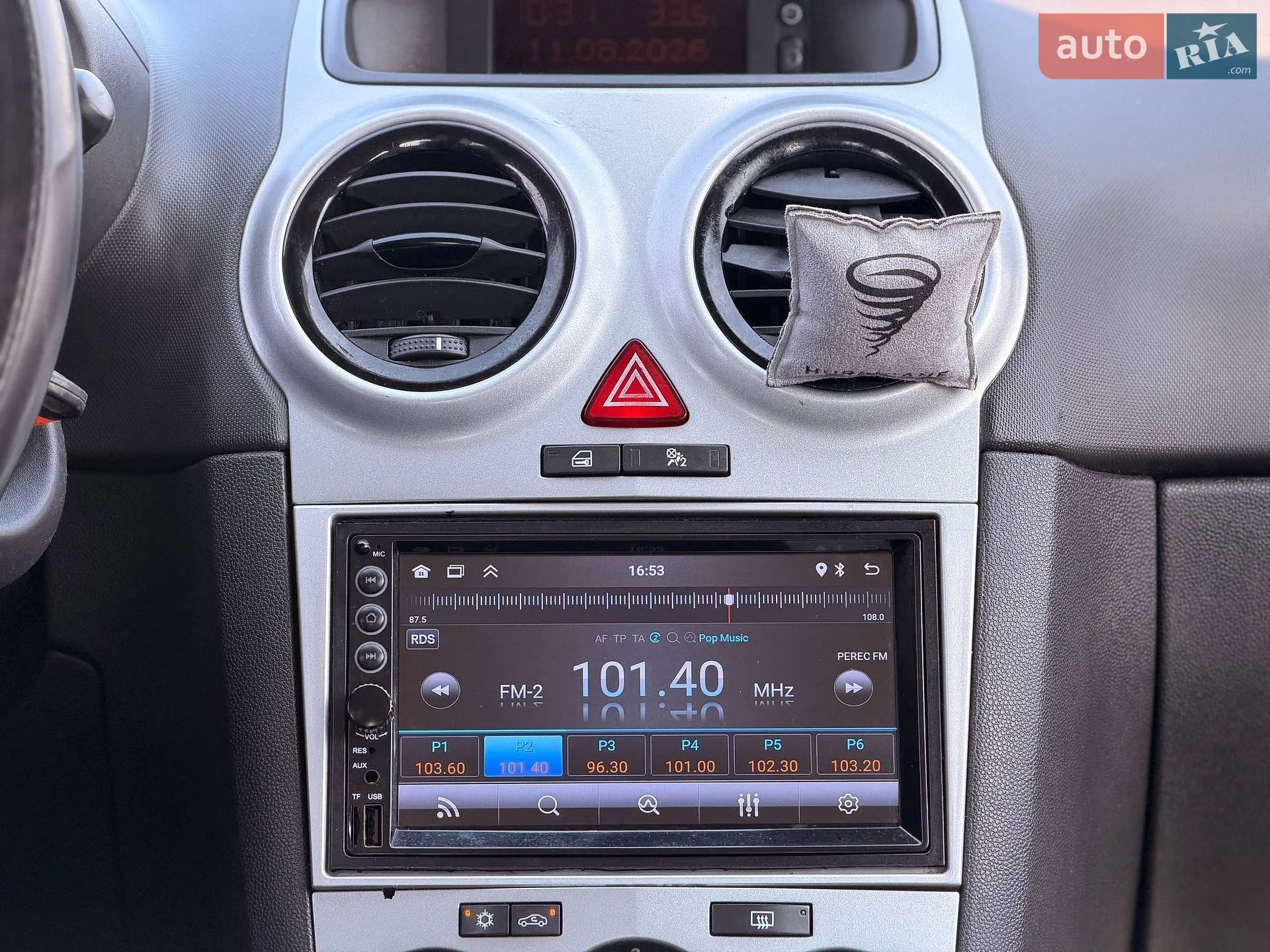 2013 Opel Corsa - мініатюра 57