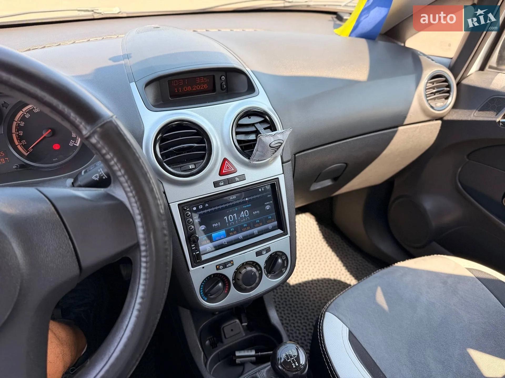 2013 Opel Corsa - мініатюра 62