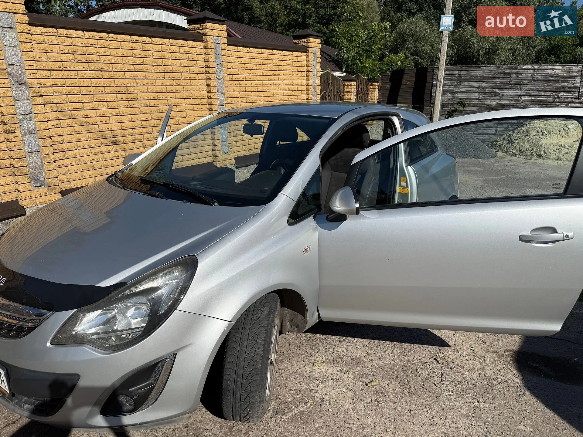 2014 Opel Corsa - мініатюра 4