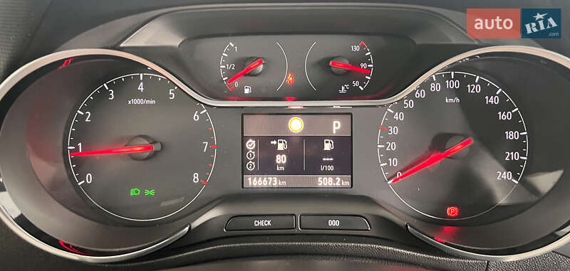 Внедорожник / Кроссовер Opel Crossland X 2020 в Львове