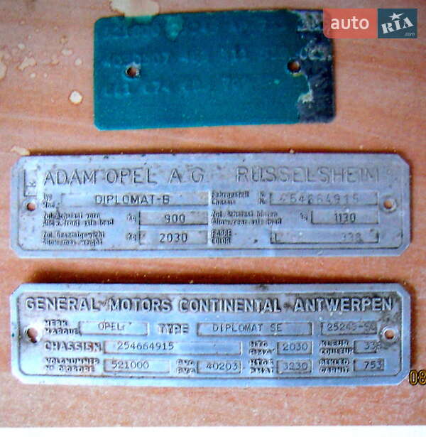 Седан Opel Diplomat 1970 в Одесі