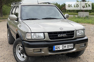 Внедорожник / Кроссовер Opel Frontera 2000 в Первомайске
