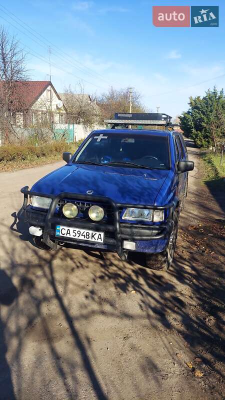 Внедорожник / Кроссовер Opel Frontera 1996 в Боровой