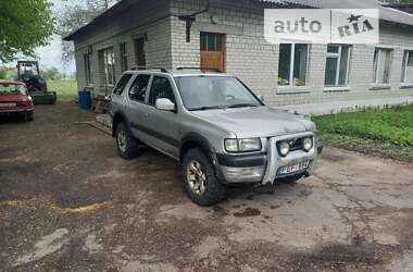 Внедорожник / Кроссовер Opel Frontera 2000 в Вышгороде