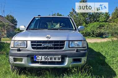 Позашляховик / Кросовер Opel Frontera 1999 в Оріхові