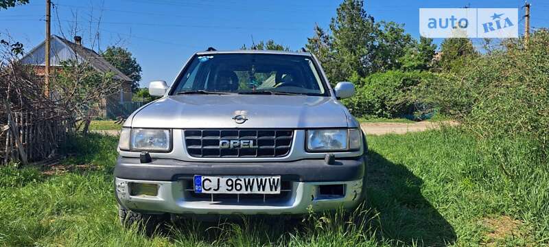 Внедорожник / Кроссовер Opel Frontera 1999 в Орехове