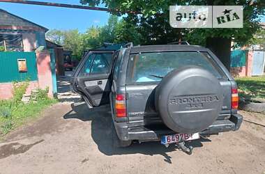 Внедорожник / Кроссовер Opel Frontera 1998 в Славянске