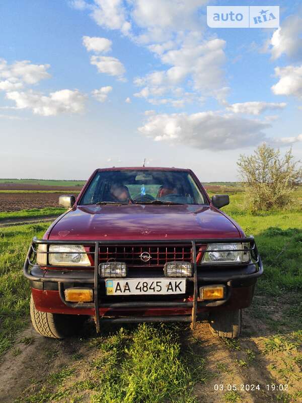Внедорожник / Кроссовер Opel Frontera 1992 в Веселинове