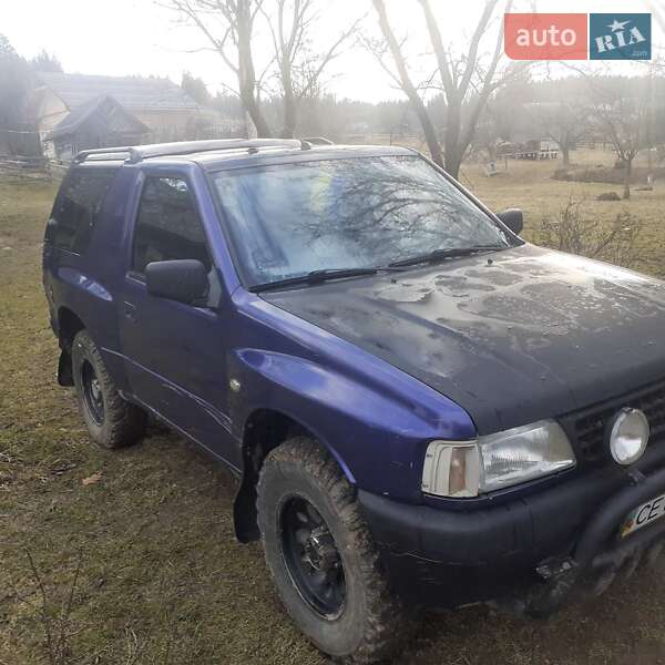 Внедорожник / Кроссовер Opel Frontera 1992 в Ивано-Франковске
