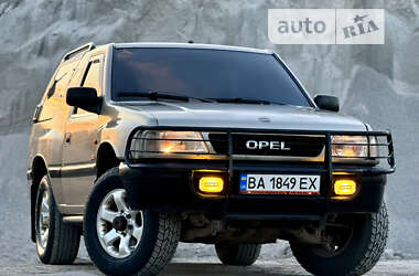 Внедорожник / Кроссовер Opel Frontera 1998 в Кропивницком