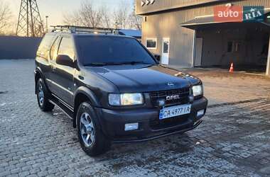 Внедорожник / Кроссовер Opel Frontera 2000 в Шполе