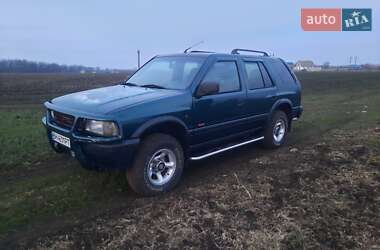 Внедорожник / Кроссовер Opel Frontera 1995 в 