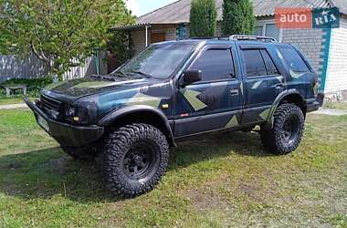 Внедорожник / Кроссовер Opel Frontera 1994 в Кременчуге