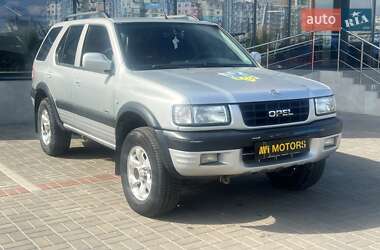 Внедорожник / Кроссовер Opel Frontera 2001 в Киеве