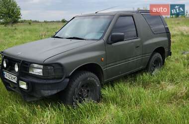 Позашляховик / Кросовер Opel Frontera 1995 в Десні