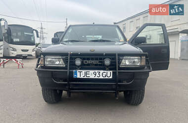 Внедорожник / Кроссовер Opel Frontera 1995 в Сумах