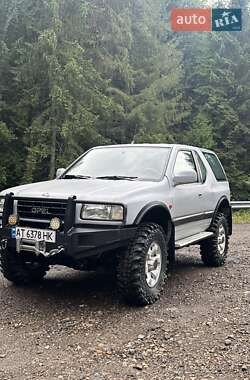 Внедорожник / Кроссовер Opel Frontera 2000 в Межгорье