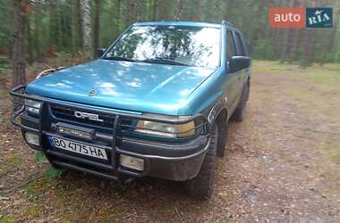 Позашляховик / Кросовер Opel Frontera 1992 в Кременці